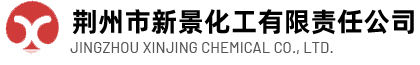 Weifang Weimeng Chemical Co., Ltd. 